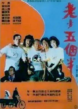亚洲精品在线电影